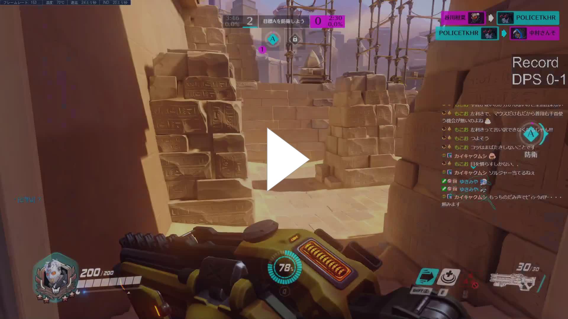 Mochi8154 おじさんスタンプボイス