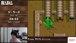 The Ooze Clips Twitch