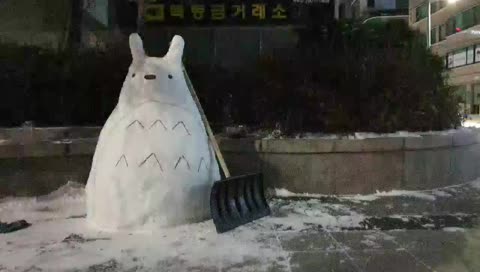 새벽에 세시간동안 눈토토로 만들던 스트리머