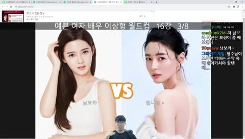 NBA리거의 수비력