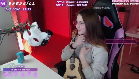 Песенка про 192