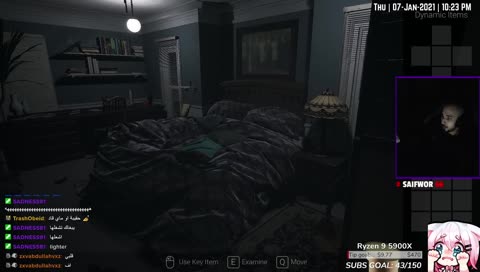 لا تقفلون الباب