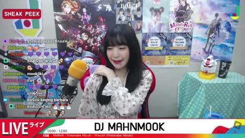 Warukii Mahnmook