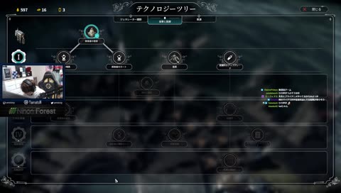 ヒプノシスマイクが分からないおじさんはクビ!