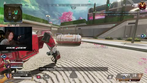 年齢マウント失敗