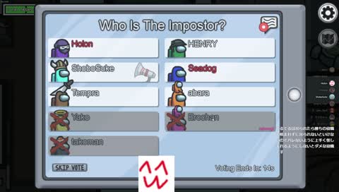 HENRYにガン詰めされて泣いてしまうホロン