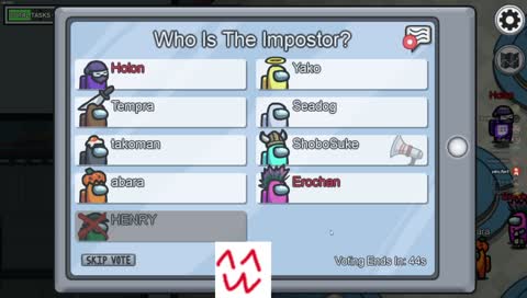 えろちゃんに売られるほろんさん