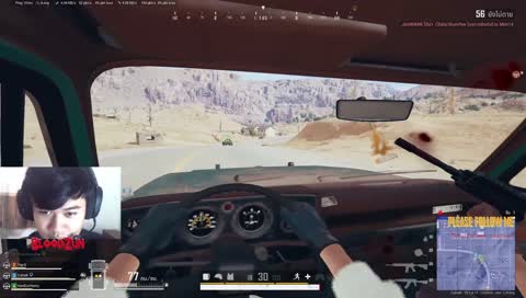 โง่เป็นเหตุสังเกตุได้ 