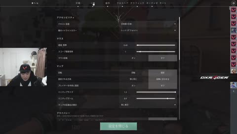 高橋Cデビュー