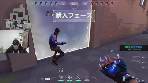 全然ビビってなーーい