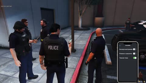 аппарат абонента выключен