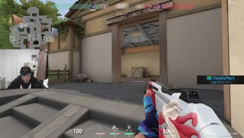 オクユキ????????