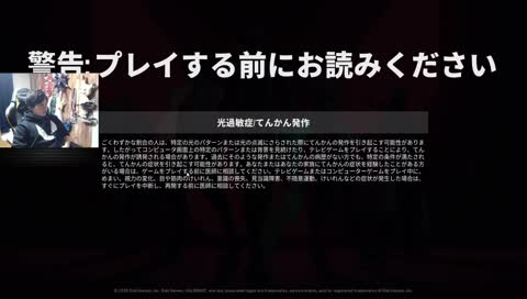 クラッチ君に吊られる