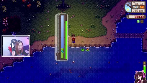 ได้โปรด