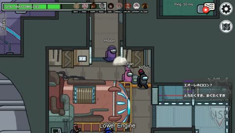 1秒でバレる嘘をつくHolonさん