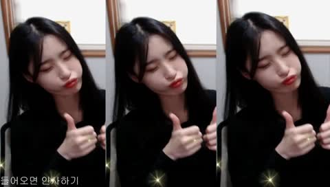 사쿠란보 첨해봐용 