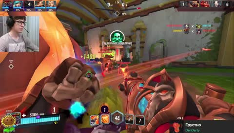 жжыть - хорошо