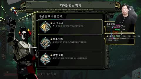 뿅가죽내