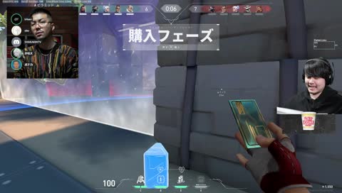 女、顔キモい。