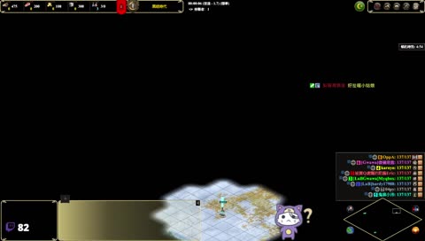 [憨游牧] 嗆憨嗆爽沒 :(