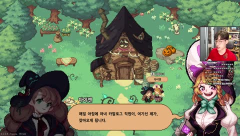 루나코인 떡상 해버린 게임
