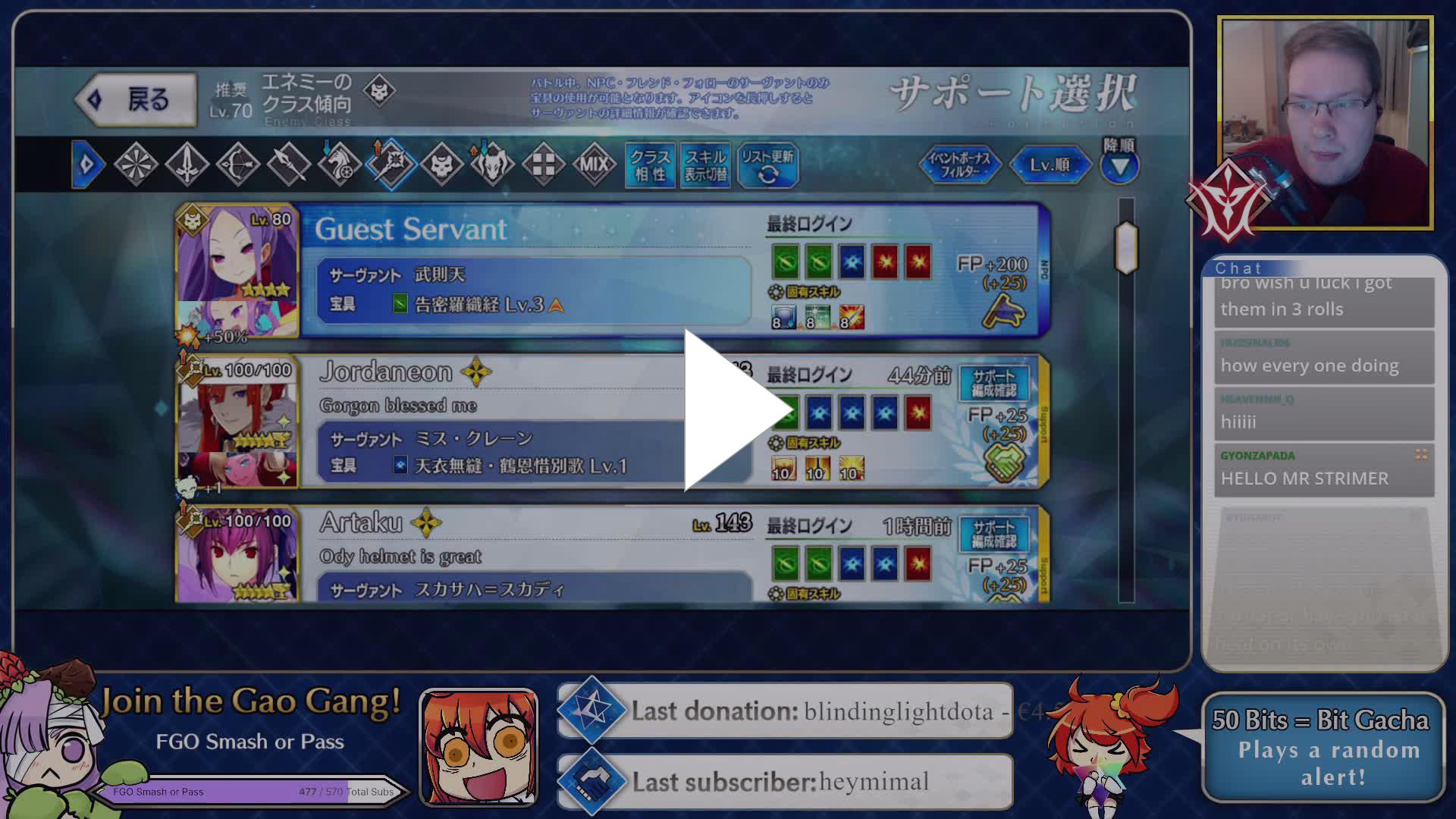 Rish Uses The Last Of Her Hamon Twitch