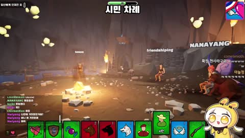 한번만 봐주세요