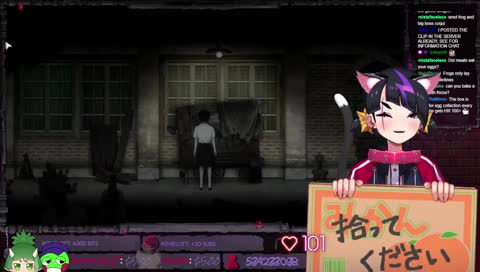 first impression locked in