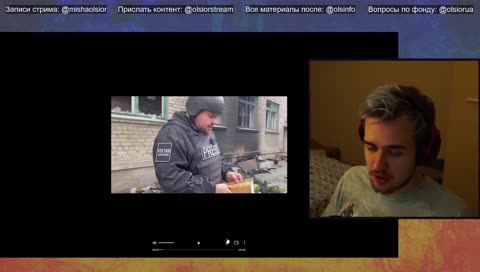 украина хотела напасть нап россию пруфчик