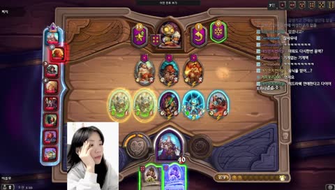 효과음모음_머리강타꾼