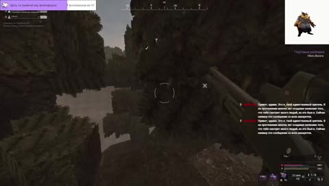 Тимофейка жидко надристал