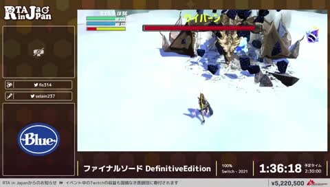 上Bみたいな声