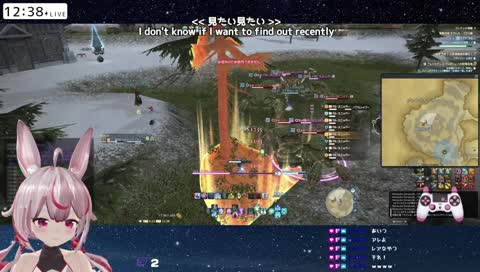 ア~イキソ!!!!