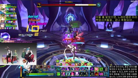 좋았어 아스모 모모모모모모~