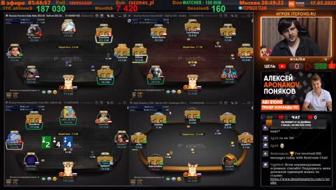 карэ 9к ахахаха