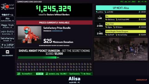 してくれるでしょうねぇ！私のアドバイスをねぇ！