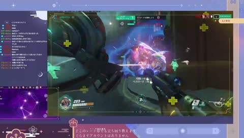 あすたぁおめぇだろｗｗ