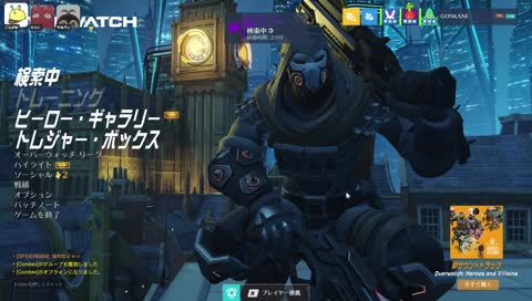 焼きパンに誕生日を忘れられるかねごん