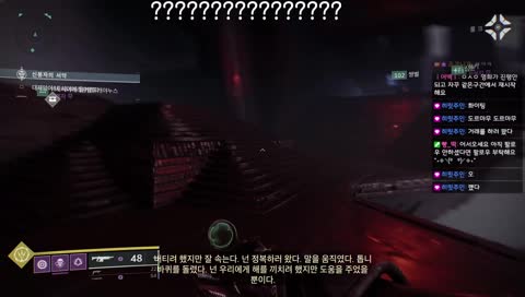 의사소통의 오류ㅋㅋㅋㅋㅋ