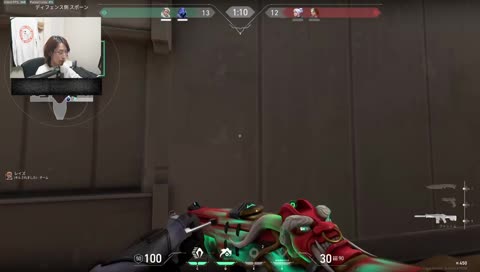 しーしクラッチ