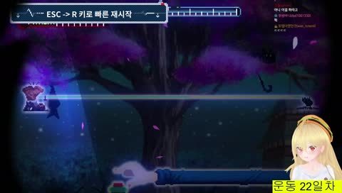 아아.... 씨ㅃ이.....