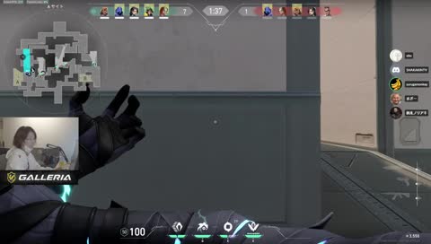 あかりんティルト