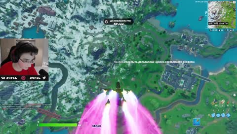 Филл агро на Ангелинку