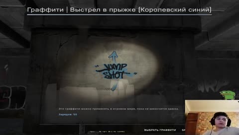 Илья!