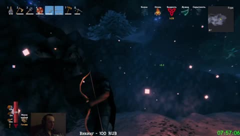 Дракон под бафами!