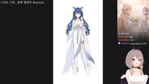 셀프 게틀링펀치