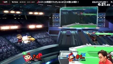 むらびと批判