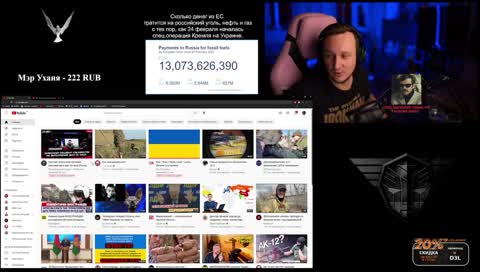 не будет украинского флага