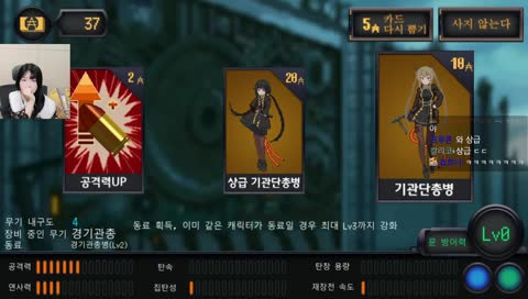 열정페이