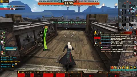 카트라이더ㅋㅋ